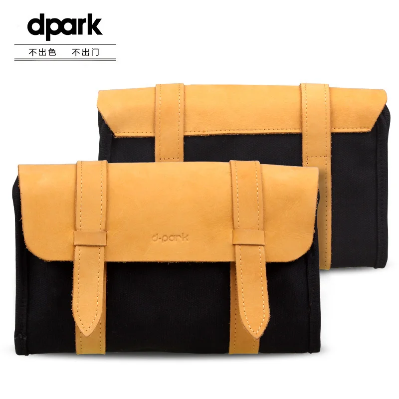 D-park цифровая сумка для хранения водонепроницаемая Портативная дорожный провод
