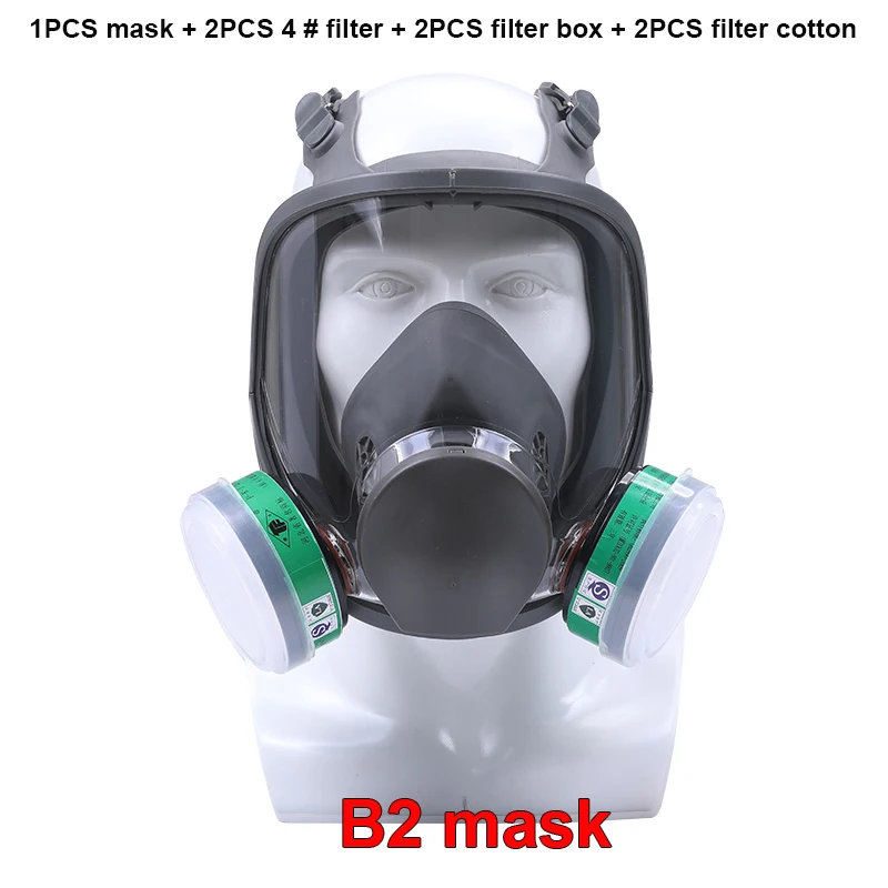 SJL 6800 респиратор противогаз высокой четкости Очаровательная Антивирусная Комплексная распылитель пестицидов противогазовая маска