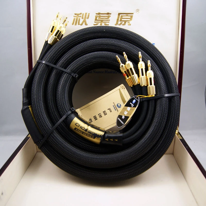 Аудиофил Hi Fi кабель Choseal LA 5101 6N 24K позолоченный Банановый штекер