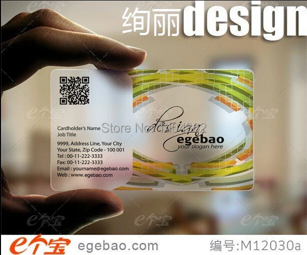 Personalized one design Custom White Printing Transparent Plastic Business PVC Cards | Канцтовары для офиса и дома