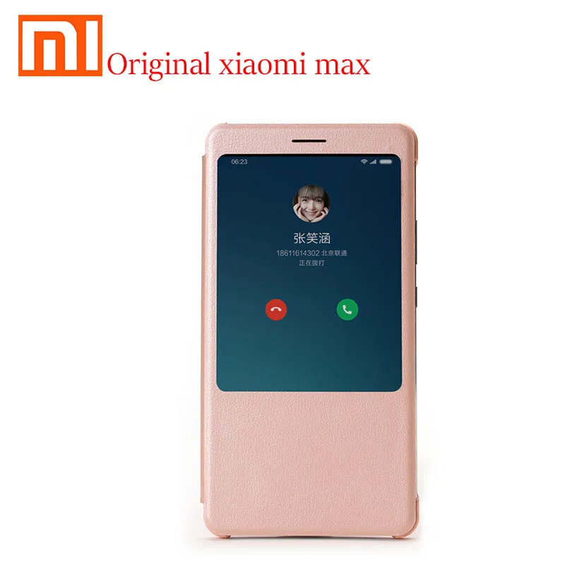 Оригинальный чехол xiaomi max для mi PC + PU противоударный MAX глобальная версия
