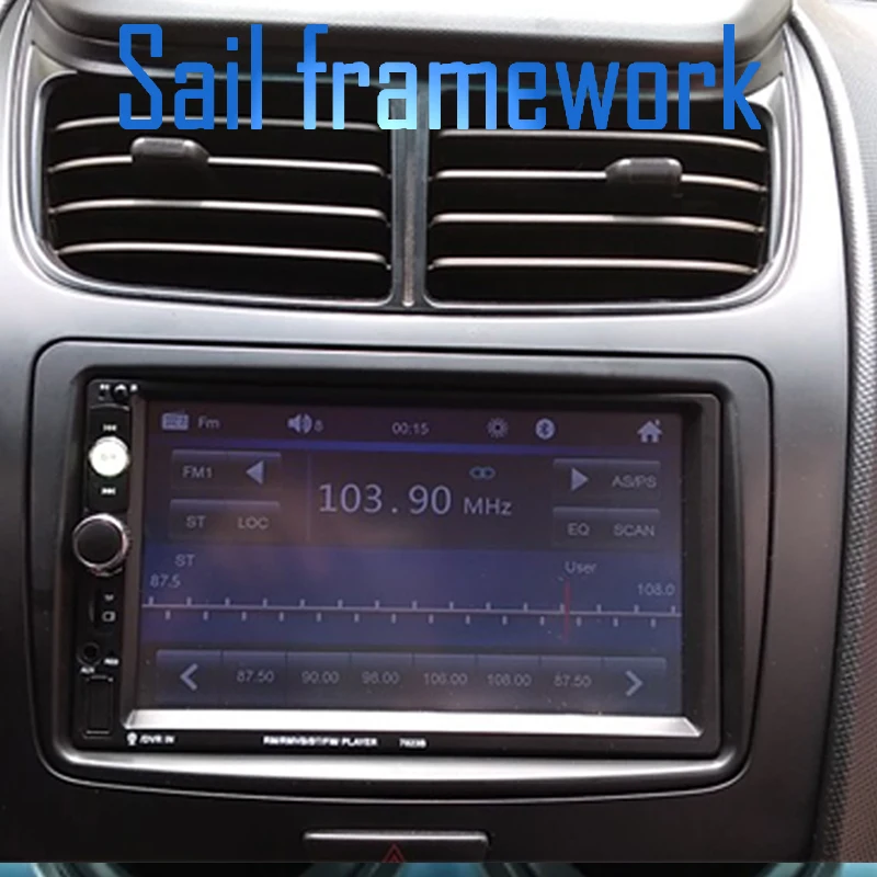 Для Chevrolet Sail Double Ding автомобильный Радио и Chevrolet Lectra Рыбалка Captiva Gentra Радио DVD звуковая панель рамка приборной панели