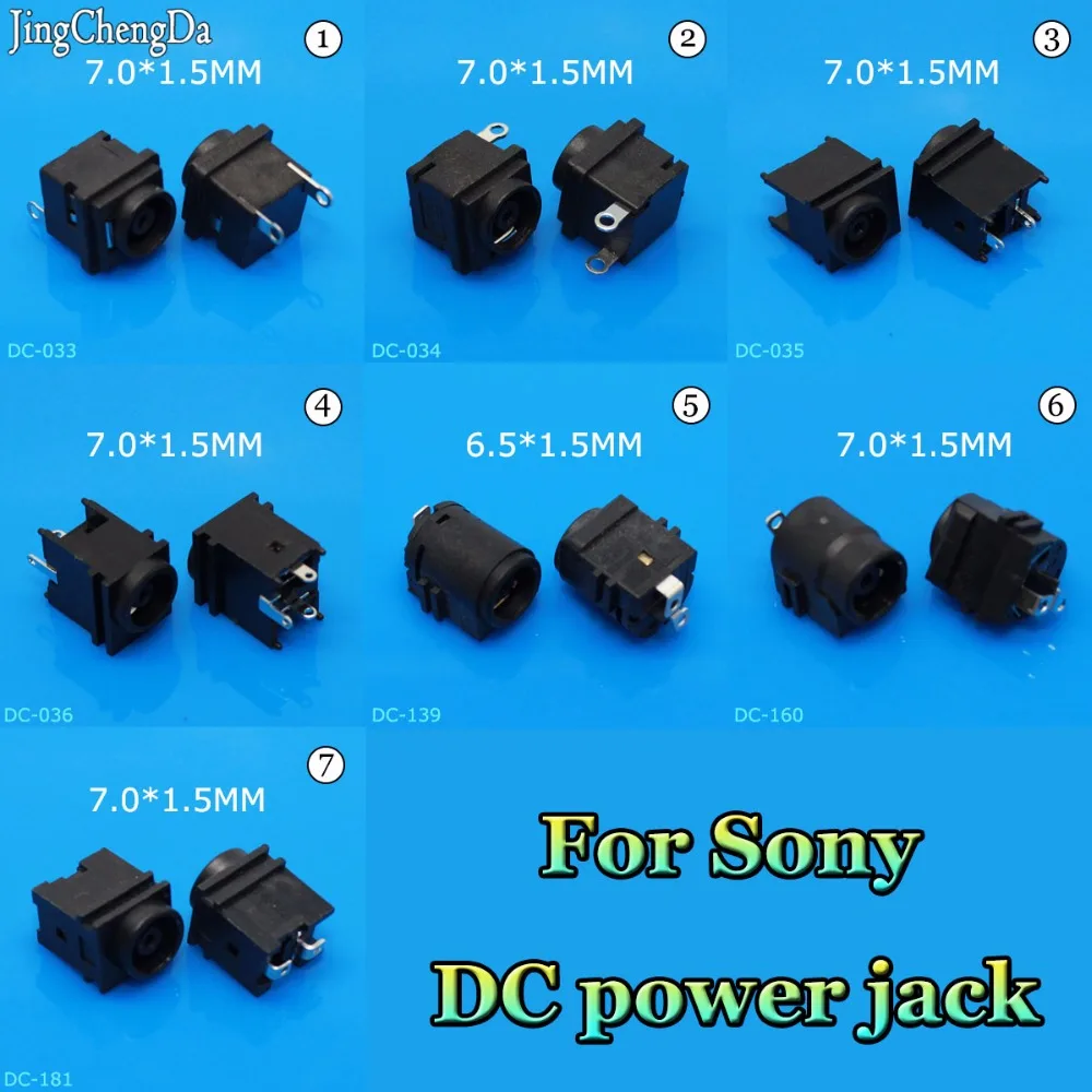 JCD ноутбук Разъем питания постоянного тока разъем для Sony Vaio VGN FZ NR FW PCG 3pin BX BX396XP VPCSD