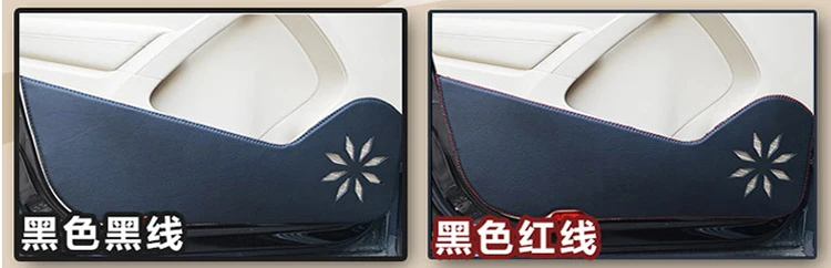 Межкомнатная дверь декорирована анти-Kick Pad для Kia KX CROSS k3 k2 kx5 2EA1113