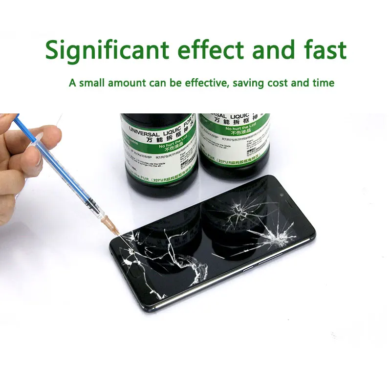 rl 518 universal liquid for remove frame disassemble bracket stent glue liquid for iphone huawei samsung 5pcs syring free global shipping