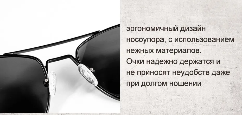 FREE SOLDIER тактические спортивные очки классические милитари очки солнцезащитные очки с поляризационным фильтром, очки для вождения