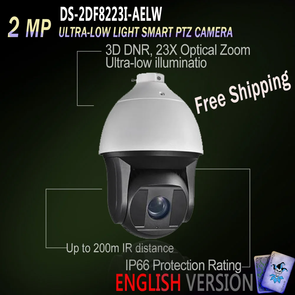 Hikvision PTZ Free Shipping DS-2DF8223I-AELW English Version IP 2MP Ultra-low Light Smart Dome Camera 23X Optical Zoom | Безопасность и