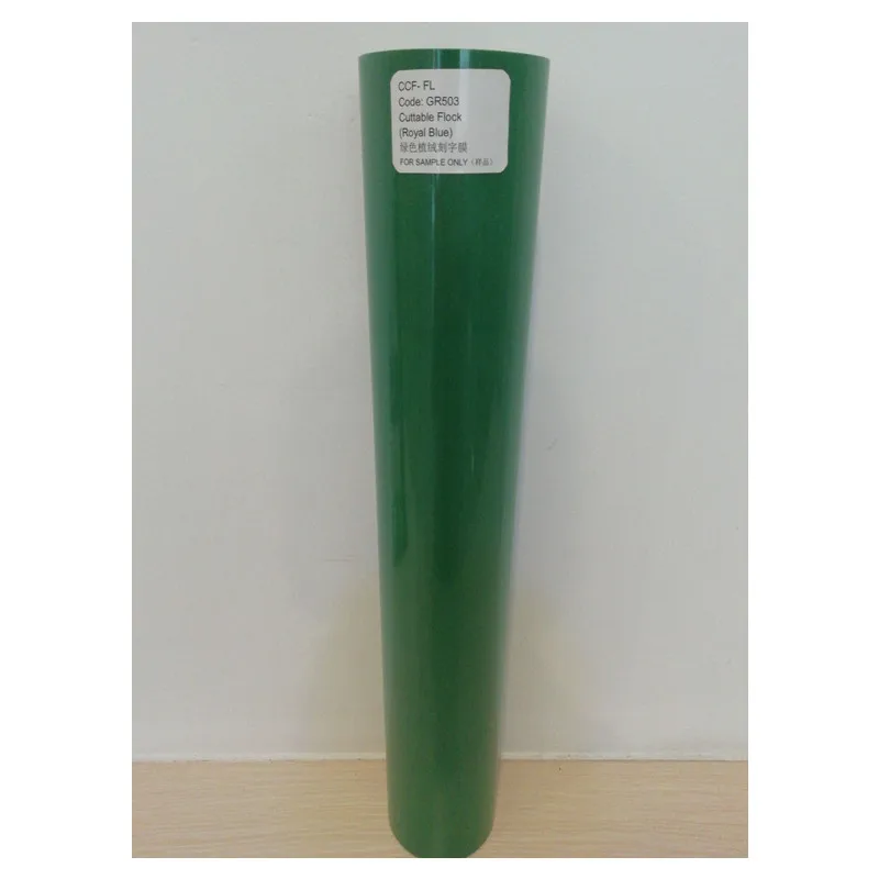 Флок Cuttable ПУ Flex виниловая пленка зеленый цвет 0 5 м x 1 размер рулона (20 &quotx 39