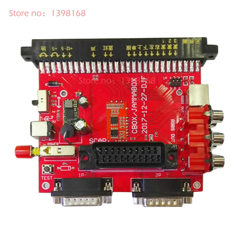 CBOX JAMMA в дБ 15pin Joypad Конвертация платы 12 В JAMMA CBOX конвертер SCART выход для JAMMA аркадная игра PCB SNK материнская плата - Цвет: CBOX