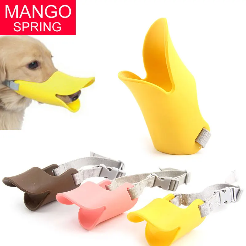 2017 Новинка маска намордник для собак силиконовые милые утка рот дизайн Кора Укус