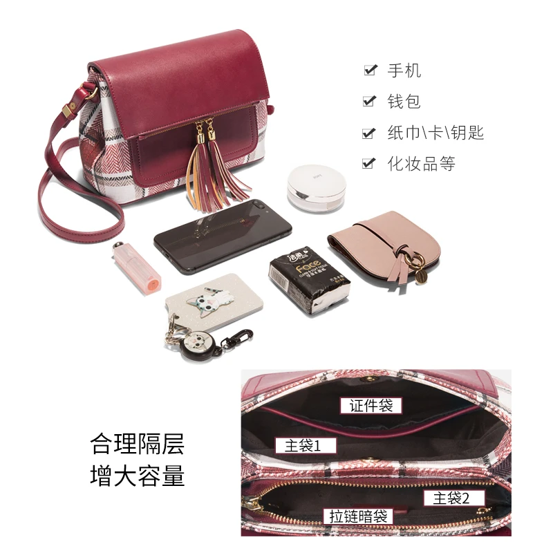 JONBAG Hong Kong-стиль ретро сумка новая приливная Корейская версия одного плеча косой