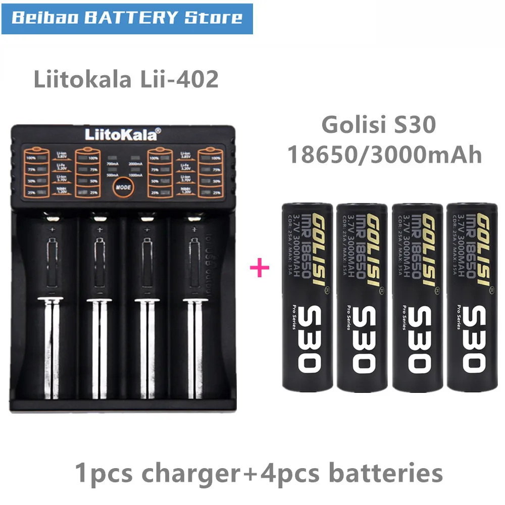 Golisi 4 шт. S30 IMR 18650 3000 мАч E-CIG перезаряжаемая батарея для вейпа с зарядным