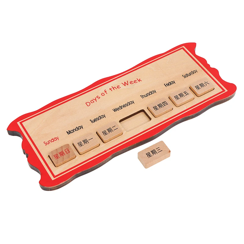 Preskool образования деревянная игрушка Монтессори математика соответствующие