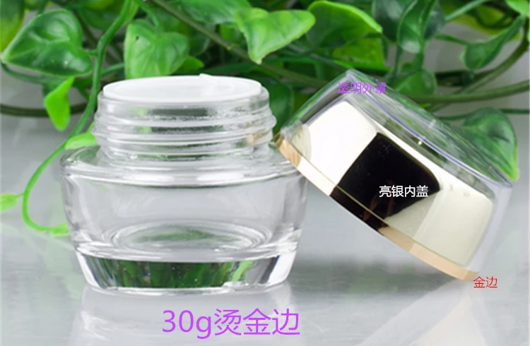 30 г прозрачная стеклянная банка с бледно золотой крышкой косметический