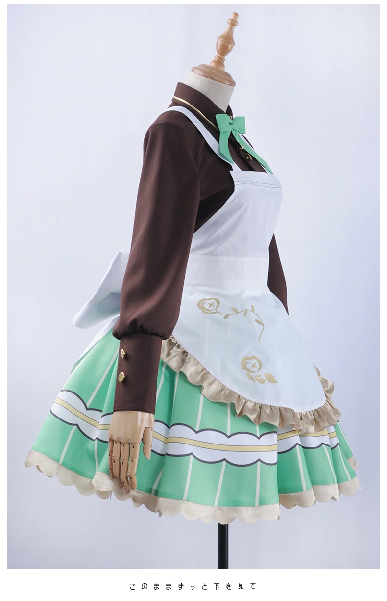 [На заказ] аниме LoveLive! Koizumi Hanayo чайная горничная непробужденная серия Косплей