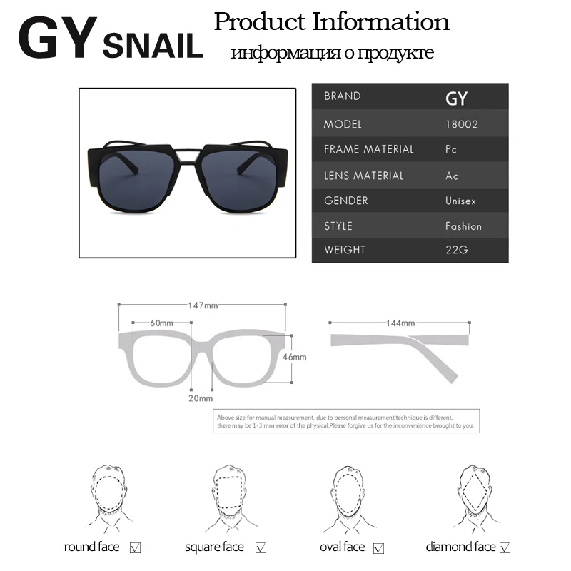 GYsnail новые винтажные дизайнерские Квадратные Солнцезащитные очки для мужчин и
