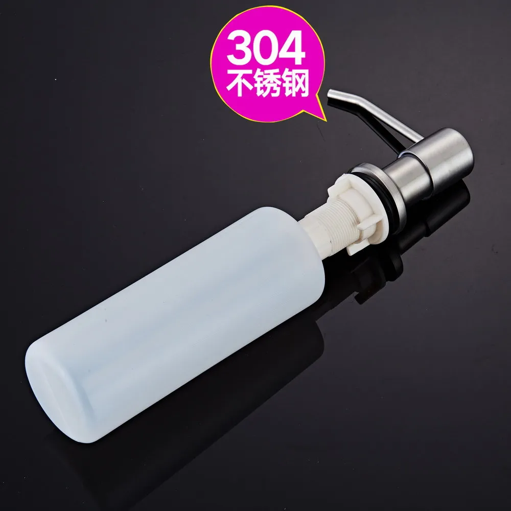 304 нержавеющая сталь Раковина Диспенсер для мыла Встраиваемая посудомоечная