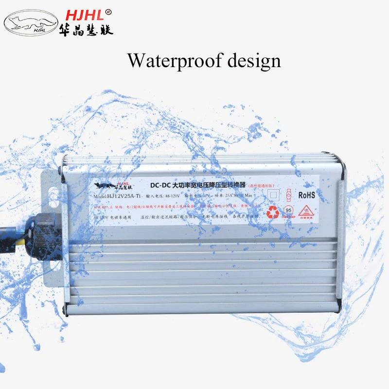 Высокое качество Электрический мотоцикл DC Давление снижение конвертер 48V60V72 V84V96