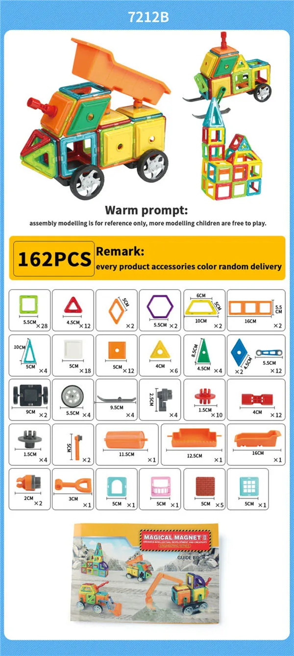 7212B No box 162 шт., магнитные игрушки, строительные блоки, магнитный Строительный набор, конструктор для детей, сделай сам, Обучающие кубики, развивающие игрушки, игры для детей - Цвет: 7212B No box