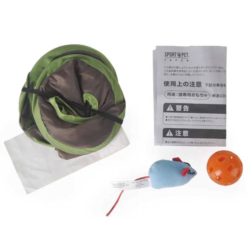 Игрушка кошка интерактивные кошки девять отверстие Rat с Белл Бал игрушки проход