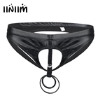 Iiniim Мужское нижнее белье трусики, бикини с отверстием для пениса с уплотнительными кольцами нижнее белье открытая ягодица эротичное мужское белье Sexy Gay Mens мужские трусы