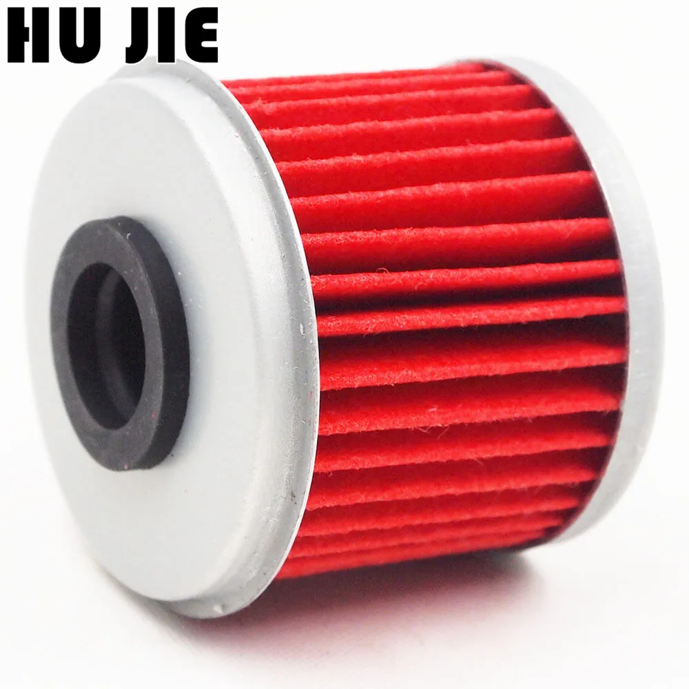 1 х Масляный фильтр мотоцикла для Husqvarna TC250 09 15 TE250/TXC250 10 14 TE310/TXC310 R 2011 2014|Масляные