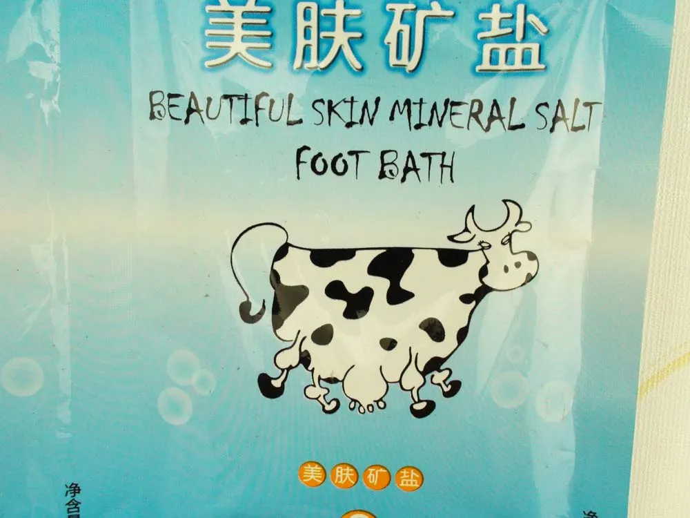 Детоксицирующие соль молоко и перл массаж ног тела ванна для педикюр Toe cтолов