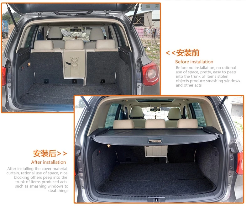Защитный чехол для багажника Tiguan 09 2011.2012.2013 2014.2015.доставка|cargo cover|trunk shadesecurity cargo cover