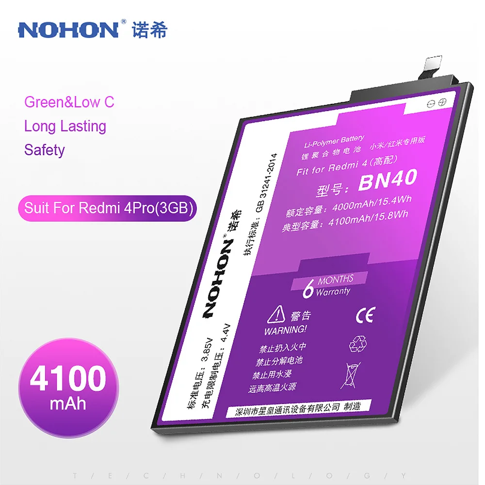 Оригинальный аккумулятор NOHON для Xiaomi Redmi 4 Pro Max 4100 мАч BN40 сменный батареи
