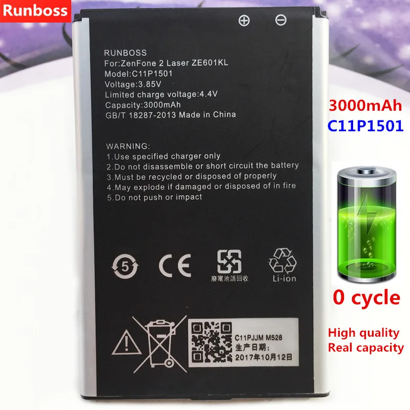 Аккумулятор 3000 мАч C11P1501 подходит для Asus Zenfone 2 Laser 5 &quot/6&quot Selfie ZE550KL ZE601KL Z00LD Z011D ZD551KL