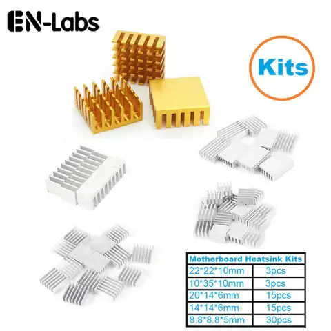 En-Labs 1 комплект/66 шт. алюминиевый радиатор радиатора, кулер для материнской платы компьютера, чипсет IC, ОЗУ, LAN теплоотвод