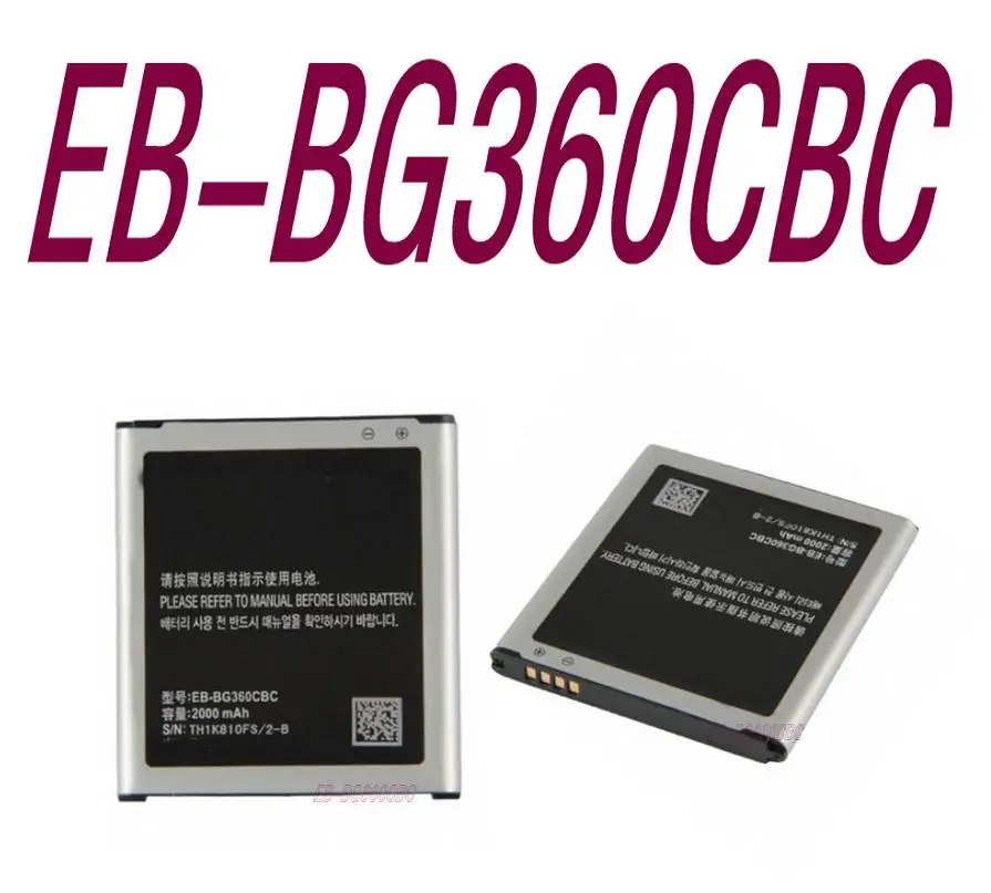 2000 мАч EB BG360CBC/BBE для samsung GALAXY CORE Prime SM J200H J2 2015 G3608 G3606 G361H Замена батареи высокого