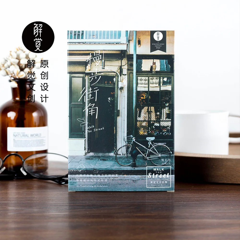 

30 Pcs/Set Walk The Street Corner Postcard /Greeting Card/Message Card/Birthday Letter Envelope Gift Card