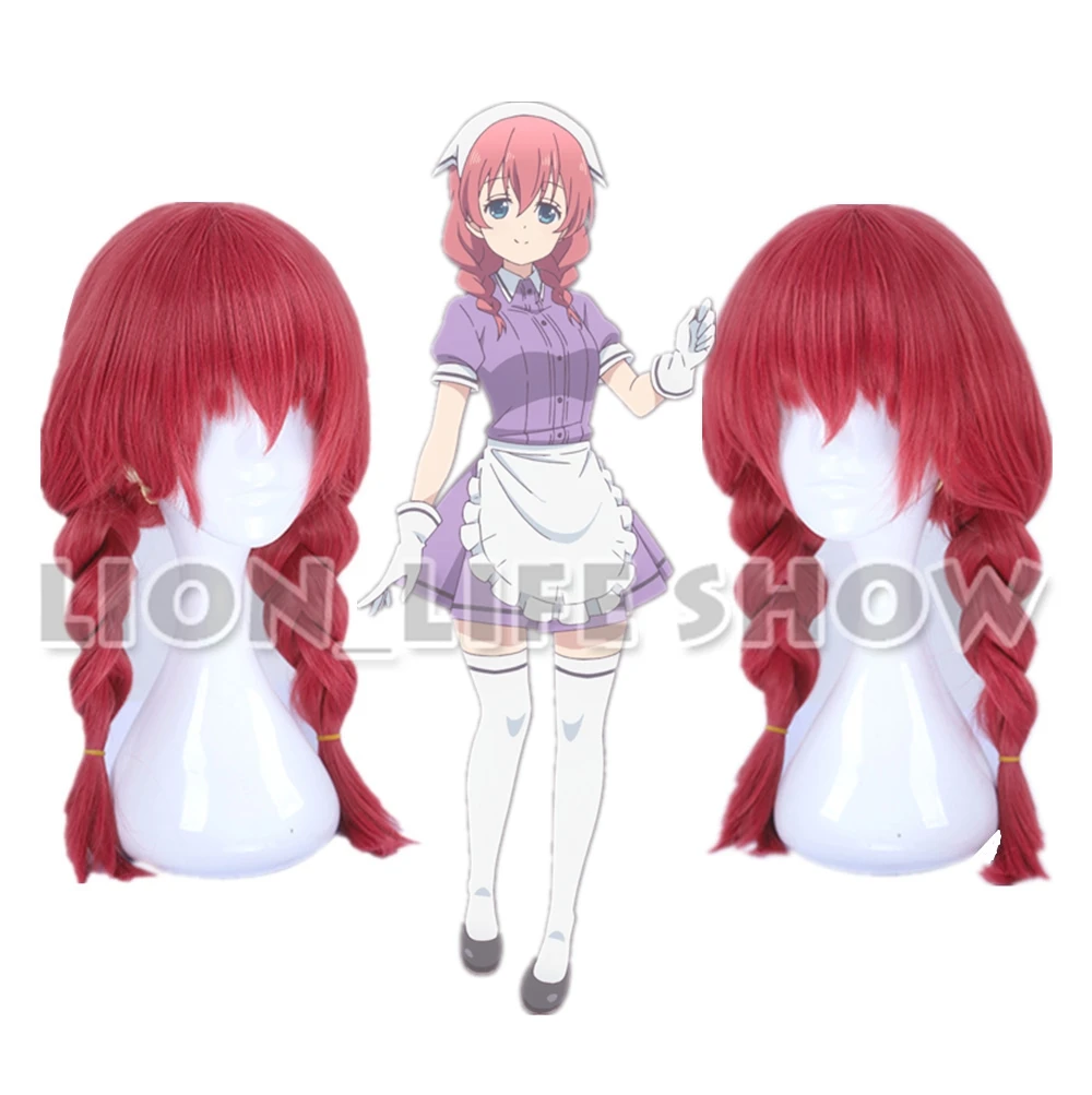 Маскарадный парик Amano Miu Off Blend S красные косички аниме женский бесплатная шапочка |