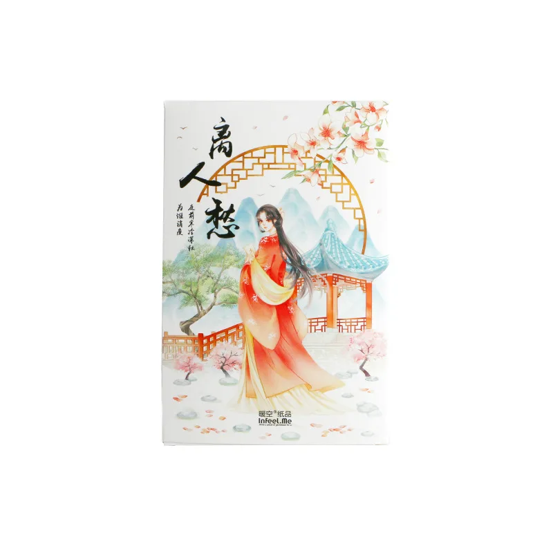 

30 Pcs/Set Chinese Ancient Landscape Characters Postcard Greeting Card Birthday Gift Card Message Card