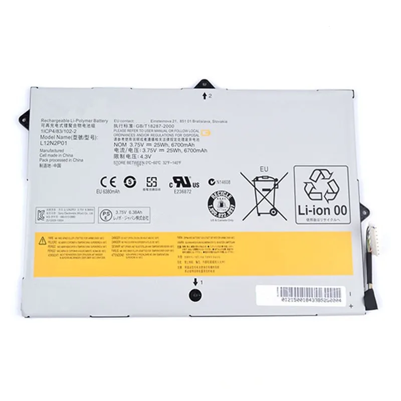 Оригинальный аккумулятор для ноутбука 7XINbox 3 75 в 6700 мАч 25 Вт/ч L12N2P01 Lenovo YOGA 2 11 miix 10