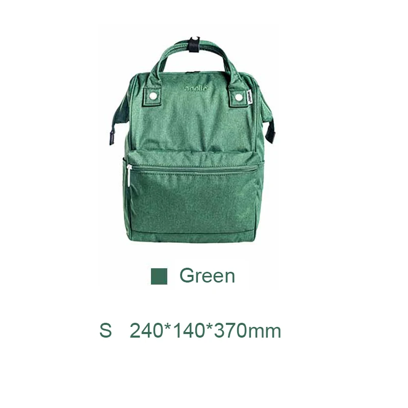 S Green Xiaomi Youpin anello Colorful backpack Lightweight fabric Shock absorber sponge Easy storage Fashion backpack - Цвет: S Green