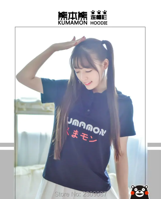 Японский Kawaii одежда Kumamon Топы аниме Летний стиль Harajuku рубашка с капюшоном