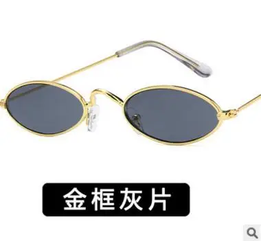 ZUCZUGVintage солнцезащитные очки Для женщин ретро овальные Желтый линзами