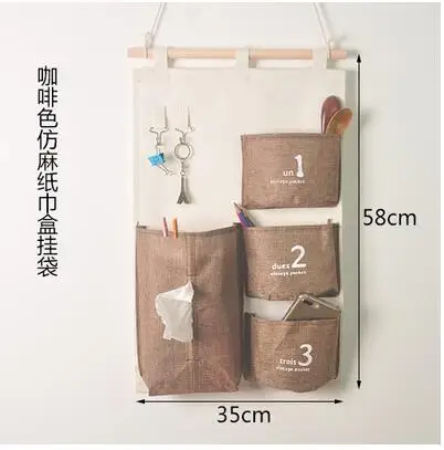 University dormitory storage bag paper towel box hanging wall bedside socks bedroom | Дом и сад