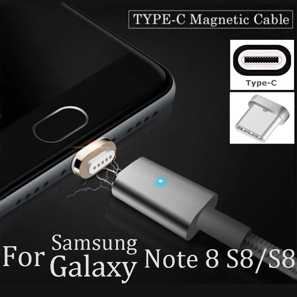Магнитный type-C кабель для быстрой зарядки samsung Galaxy Note 8 S8 + аксессуары передачи