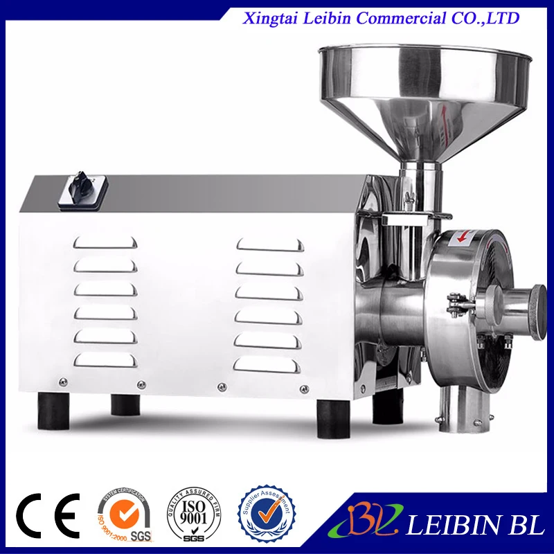 Большая емкость специи травы соль риса кофейные зерна какао кукуруза перец