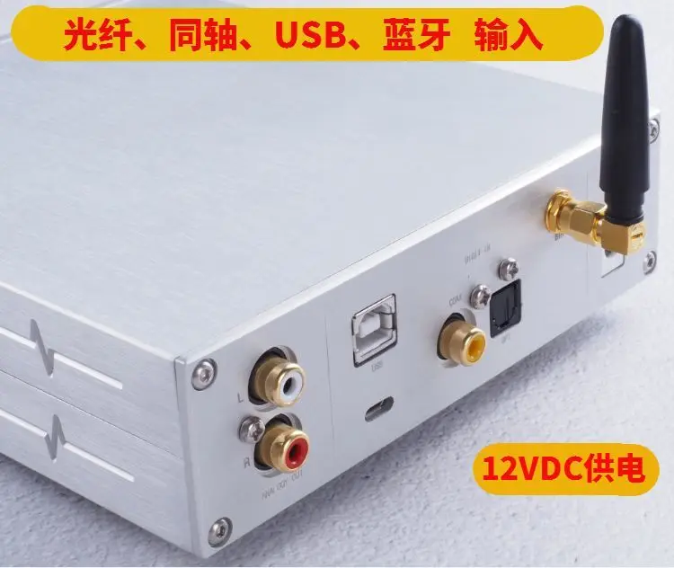 GAO su5 ES9038Q2M ЦАП поддерживает входной сигнал Bluetooth 5 0 APT X USB XMOS 208 волоконно