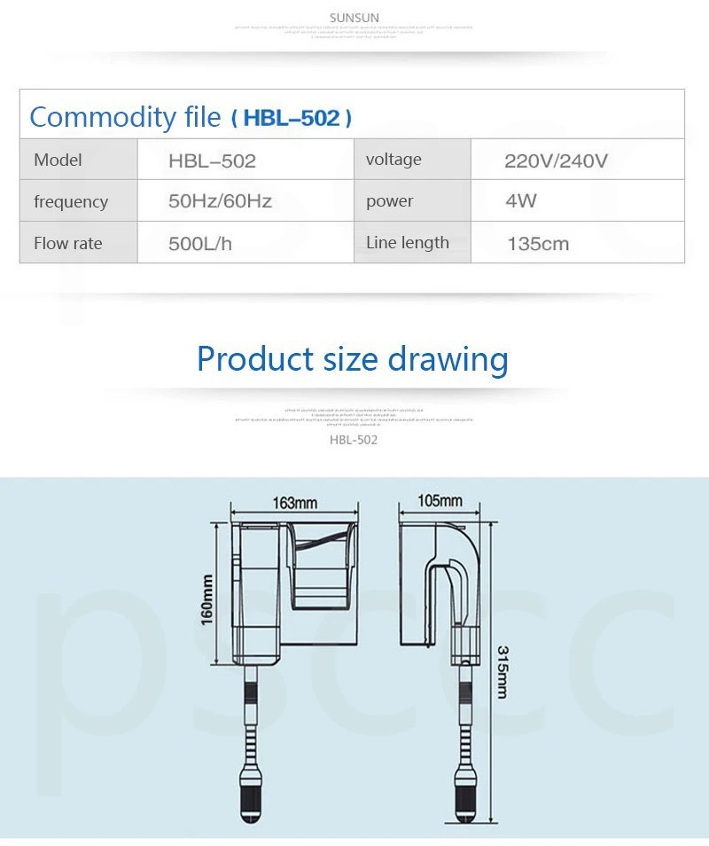 SUNSUN HBL 502 702 фильтр для аквариума три в одном бесшумный настенный фильтр оборудование фильтр для водопада