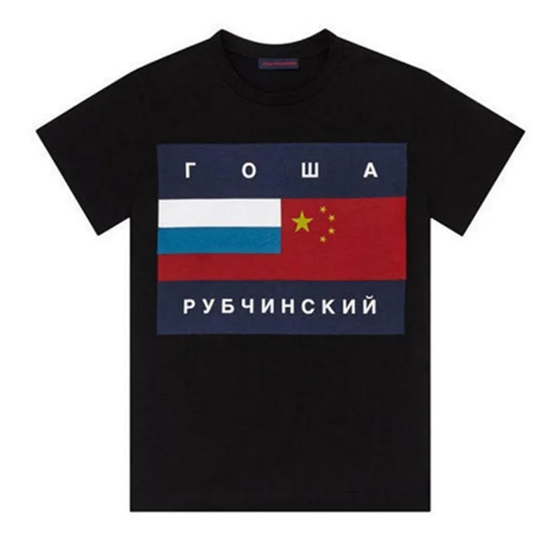 Katexeva Лоскутная полосатая летняя Новинка 2018 года короткая футболка черный белый