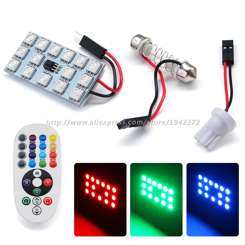 2 шт. RGB 15SMD 5050 Автомобильный светодиодный пульт дистанционного управления Белый