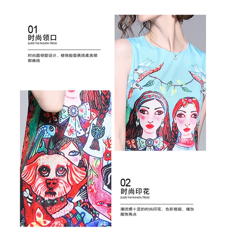 Модельные платья 2018 летнее Модное Новое платье без рукавов с О-образным вырезом