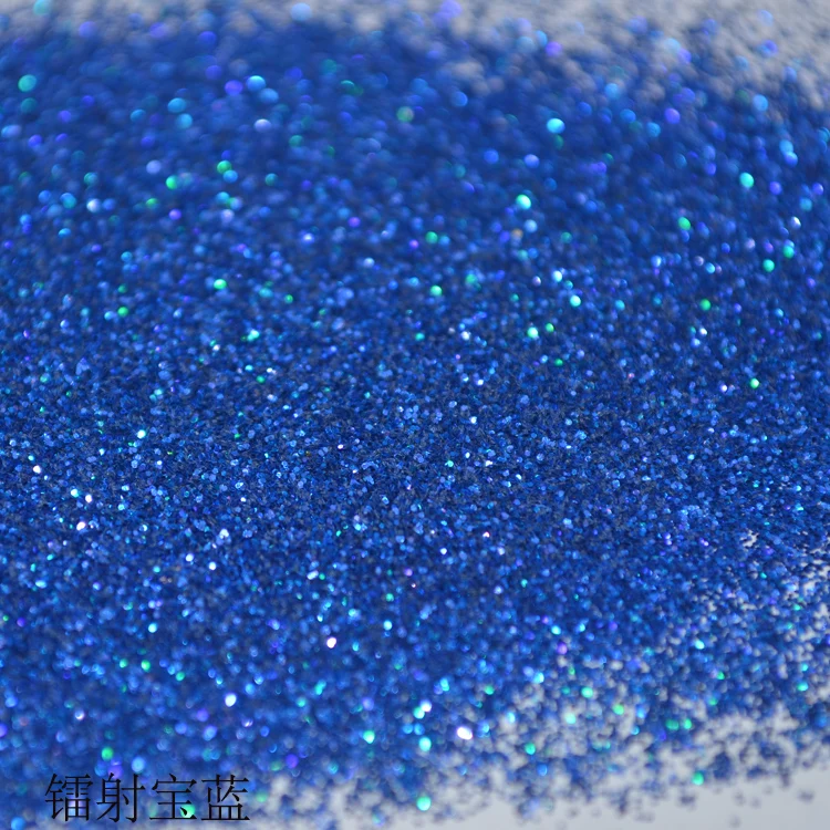 

50g 0.2MM(1/128")008inch Ultra Fine dark blue Laser Nail Art Glitter Dust Powder Hexagon Shape for Nail Art DIY decoration, JKI