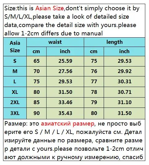 Женская эластичная плиссированная юбка длинная стильная красная женская Harajuku