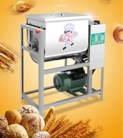5kg15kg25kg automatic dough mixer 220v commercial flour mixer stirring mixer pasta bread dough kneading machine 1400rmin